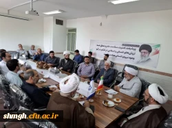 برگزاری جلسه شورای اداری پردیس شهید سلیمانی (مرکز شهید مدنی) 5