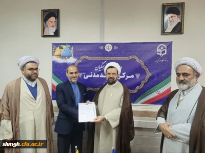 انتصاب دکتر شیخ الاسلامی به سمت معاونت هماهنگی پردیس شهید سلیمانی