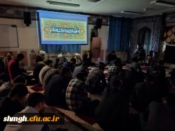 برگزاری مراسم شهادت حضرت امام صادق در پردیس شهید سلیمانی(مرکز شهید مدنی) 2