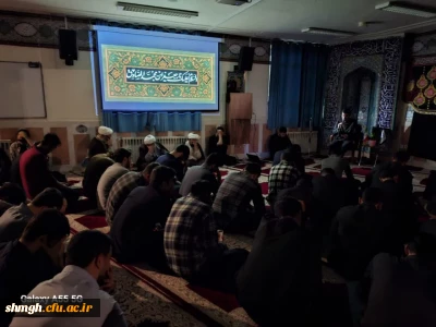 برگزاری مراسم شهادت حضرت امام صادق در پردیس شهید سلیمانی(مرکز شهید مدنی)