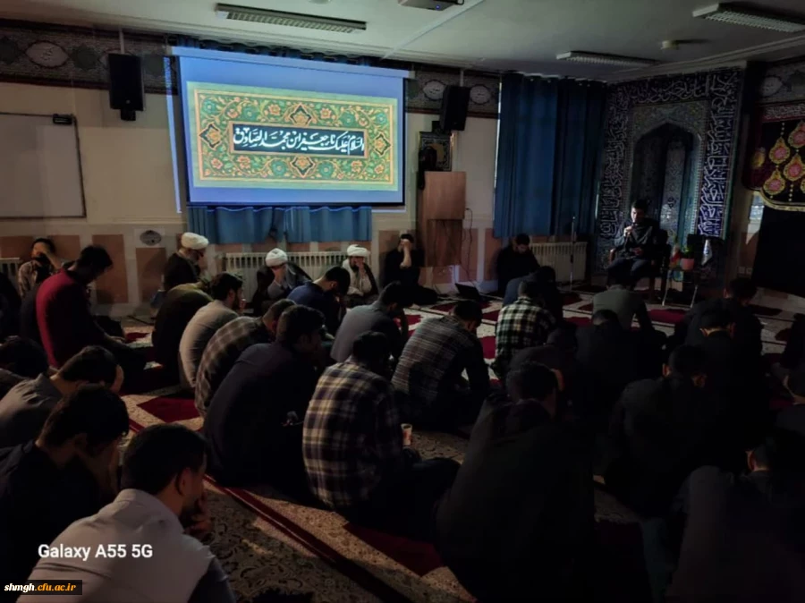 برگزاری مراسم شهادت حضرت امام صادق در پردیس شهید سلیمانی(مرکز شهید مدنی) 2