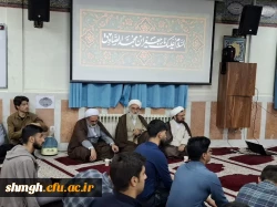 برگزاری مراسم شهادت حضرت امام صادق در پردیس شهید سلیمانی(مرکز شهید مدنی) 3