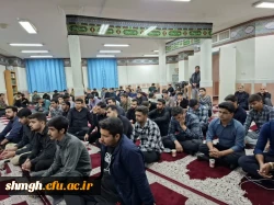 برگزاری مراسم شهادت حضرت امام صادق در پردیس شهید سلیمانی(مرکز شهید مدنی) 4