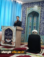 photo_۲۰۲۵-۰۴-۳۰_۰۹-۴۰-۱۶