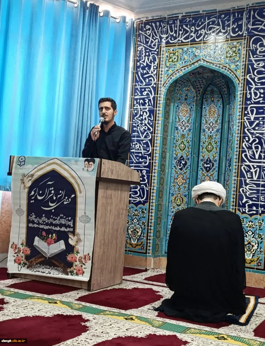 photo_۲۰۲۵-۰۴-۳۰_۰۹-۴۰-۱۶