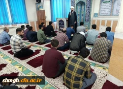 photo_۲۰۲۵-۰۴-۳۰_۰۹-۴۰-۱۷