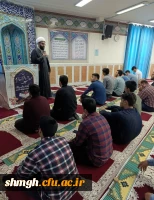 photo_۲۰۲۵-۰۴-۳۰_۰۹-۴۰-۱۹