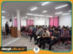 برگزاری کارگاه مهدویت 2