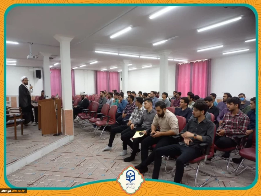 برگزاری کارگاه مهدویت 2