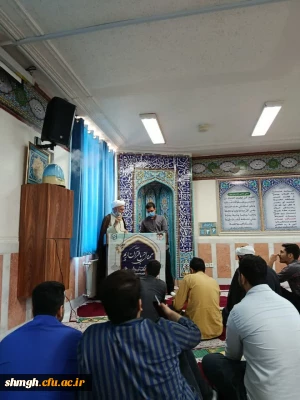 مراسم میلاد حضرت معصومه(سلام علیها)