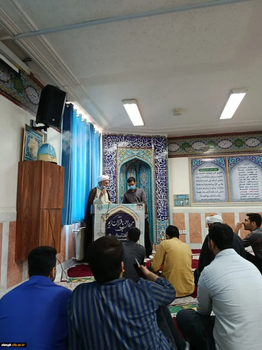 مراسم میلاد حضرت معصومه(سلام علیها) 2