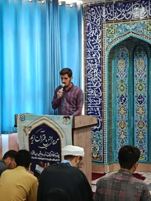 مراسم میلاد حضرت معصومه(سلام علیها) 5