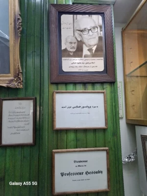 بازدید علمی-زیارتی از موزه دکتر حسابی و امام زاده صالح 5