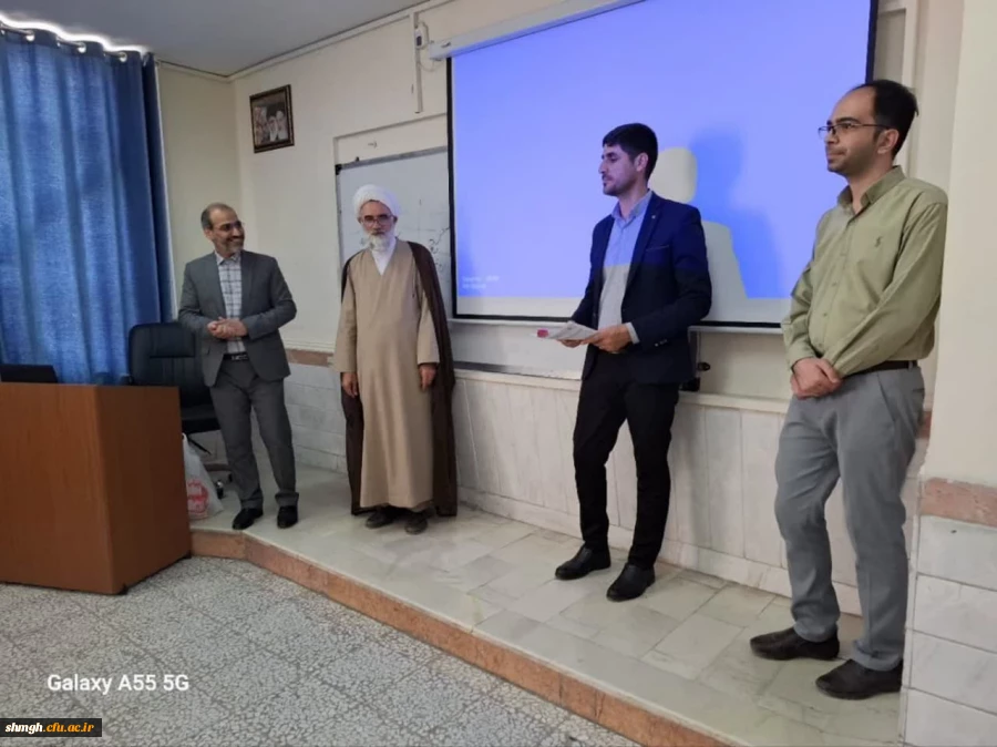 در راستای پاسداشت مقام معلم و دهه سرآمدی آموزش، مراسم تقدیر از اساتید پردیس شهید سلیمانی روز ۱۳ اردیبهشت برگزار شد.  2