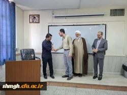 در راستای پاسداشت مقام معلم و دهه سرآمدی آموزش، مراسم تقدیر از اساتید پردیس شهید سلیمانی روز ۱۳ اردیبهشت برگزار شد.  5