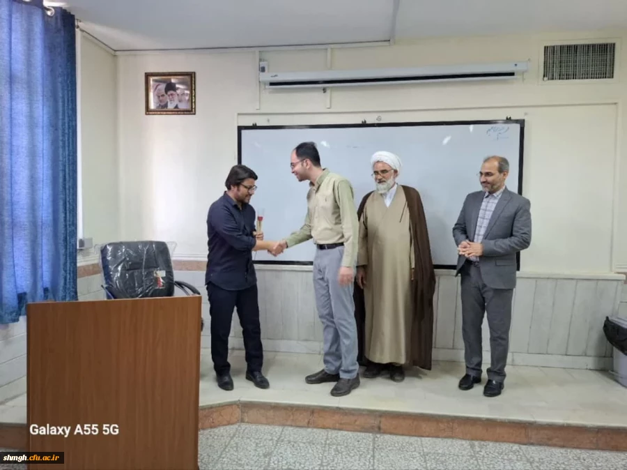 در راستای پاسداشت مقام معلم و دهه سرآمدی آموزش، مراسم تقدیر از اساتید پردیس شهید سلیمانی روز ۱۳ اردیبهشت برگزار شد.  5