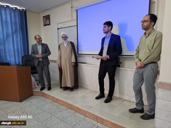 برگزاری مراسم بزرگداشت هفته معلم در پردیس شهید سلیمانی(مرکز شهید مدنی) 2