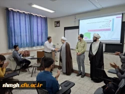 برگزاری مراسم بزرگداشت هفته معلم در پردیس شهید سلیمانی(مرکز شهید مدنی) 3