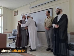 برگزاری مراسم بزرگداشت هفته معلم در پردیس شهید سلیمانی(مرکز شهید مدنی) 5