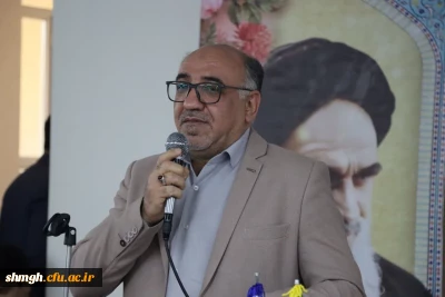 برگزاری بزرگداشت هفته معلم