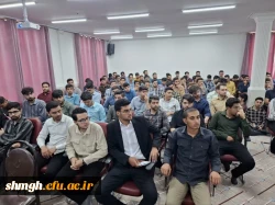 برگزاری بزرگداشت هفته معلم 5