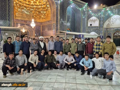 برگزاری مراسم دهه کرامت با زیارت حرم مطهر حرم حضرت معصومه(سلام الله علیها)