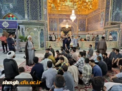 برگزاری مراسم دهه کرامت با زیارت حرم مطهر حرم حضرت معصومه(سلام الله علیها) 3