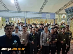 برگزاری مراسم دهه کرامت با زیارت حرم مطهر حرم حضرت معصومه(سلام الله علیها) 5