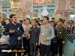 برگزاری مراسم دهه کرامت با زیارت حرم مطهر حرم حضرت معصومه(سلام الله علیها) 6