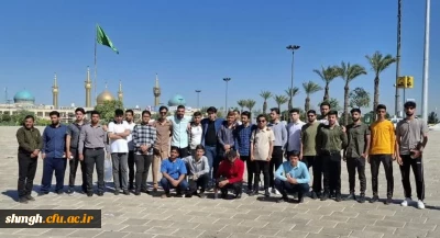 بازدید از نمایشگاه کتاب