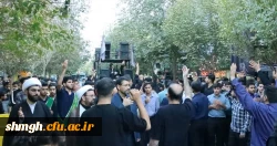 حرکت دسته عزاداری دانشگاه فرهنگیان استان فم در سالروز وفات حضرت معصومه سلام اللهعلیها 3