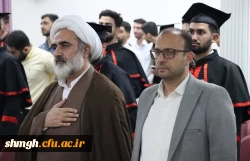 برگزاری مراسم جشن فارغ التحصیلی دانشجویان ورودی 1400 پردیس شهید سلیمانی(مرکز شهید مدنی) 2