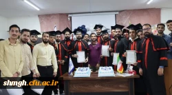 برگزاری مراسم جشن فارغ التحصیلی دانشجویان ورودی 1400 پردیس شهید سلیمانی(مرکز شهید مدنی) 2