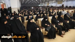 نخستین اجلاسیه ۱۸ شهید دانشجومعلم استان قم با حضور مسئولین استان 6