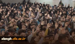 نخستین اجلاسیه ۱۸ شهید دانشجومعلم استان قم با حضور مسئولین استان 9