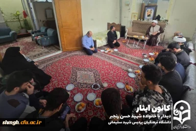  تجلیل از مادر شهید والامقام حسن رنجبر 
