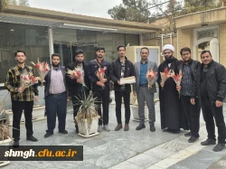 بازدید از سرای سالمندان در آستانه فرا رسیدن ایام ولادت حضرت صدیقهٔ طاهره فاطمهٔ زهرا (سلام الله علیها) و روز مادر  4