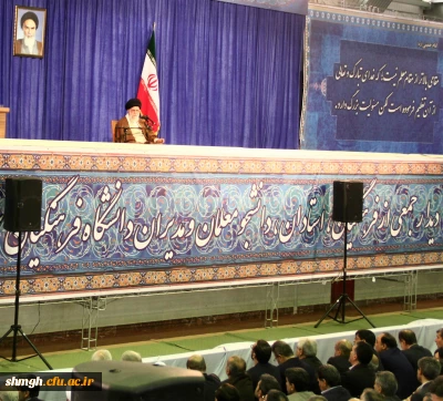پیام تسلیت رییس دانشگاه فرهنگیان استان قم در پی شهادت مظلومانه قائد امت حضرت امام خامنه ای(رضوان الله)