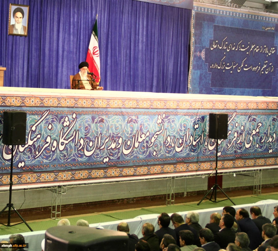 پیام تسلیت رییس دانشگاه فرهنگیان استان قم در پی شهادت مظلومانه قائد امت حضرت امام خامنه ای(رضوان الله) 2