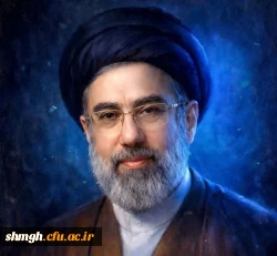 بیعت نامه رییس و اعضای هیئت رئیسه دانشگاه فرهنگیان کشور با امام سیدمجتبی خامنه ای (حفظه الله)
 2