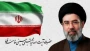 اولین پیام حضرت آیت الله سیدمجتبی خامنه ای رهبر معظم انقلاب اسلامی منتشر شد
