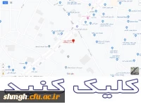 موقعیت مرکز آموزش عالی شهید مدنی (ره)